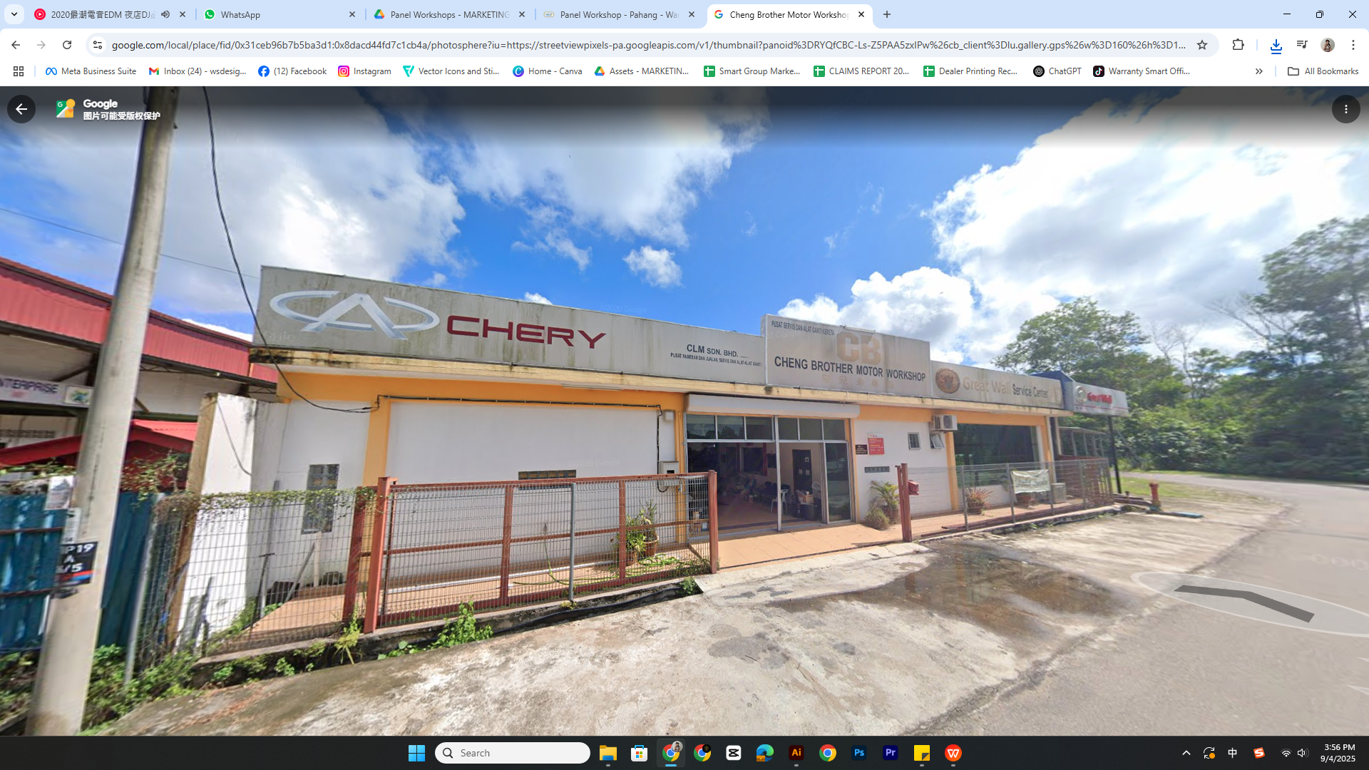 CHENG BROTHER MOTOR WORKSHOP